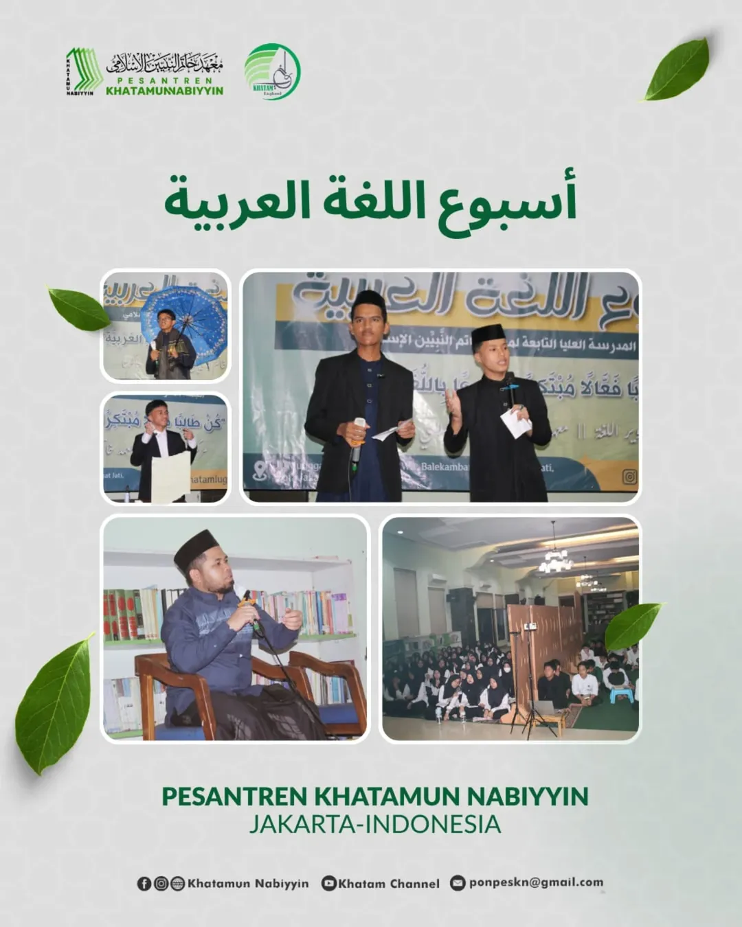 Poster Kegiatan Pekan Bahasa Arab Pondok Pesantren Khatamun Nabiyyin